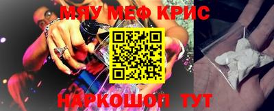 круглые Нарткала
