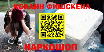 круглые Нарткала