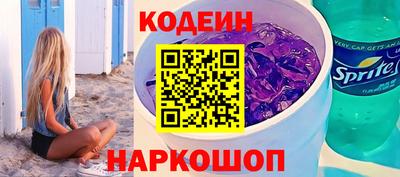 круглые Нарткала