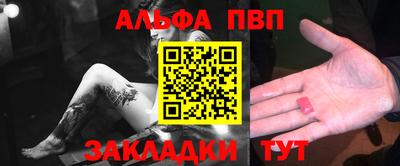 марихуана Новодвинск