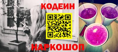 круглые Нарткала