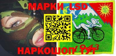 марихуана Новодвинск