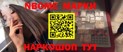 дживик Новозыбков