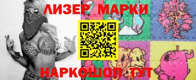 дживик Новозыбков