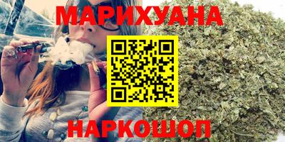 круглые Нарткала