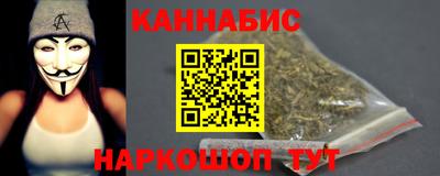 круглые Нарткала