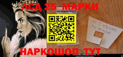 круглые Нарткала