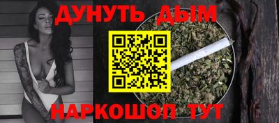круглые Нарткала