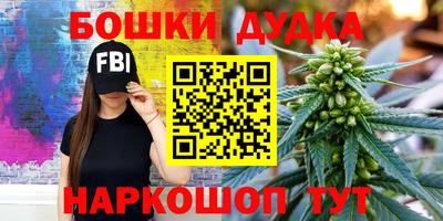 COCAINE Новокубанск