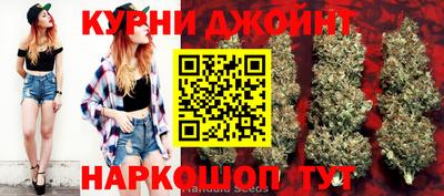 COCAINE Новокубанск