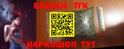 COCAINE Новокубанск