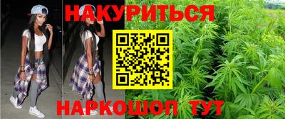 круглые Нарткала