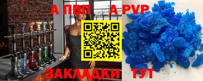 круглые Нарткала