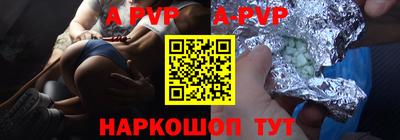 круглые Нарткала