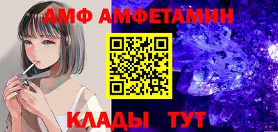 наркотики Наро-Фоминск