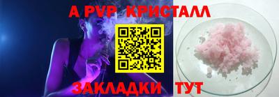 наркотики Наро-Фоминск