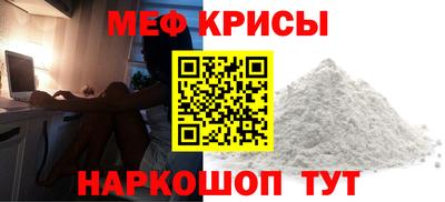 дживик Новозыбков
