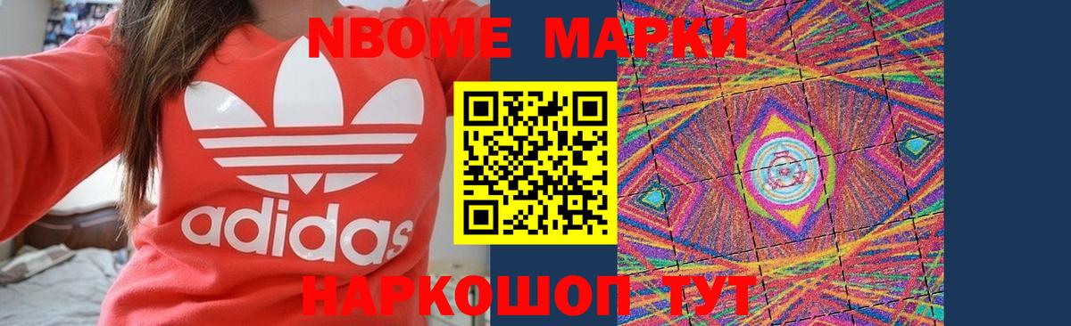 LSD-25 экстази кислота  Лсд 25 экстази  Ступино  Вход с VPN 